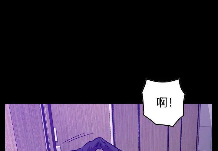 第10話