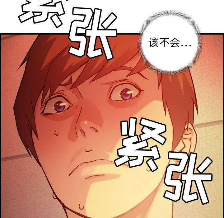 第10話