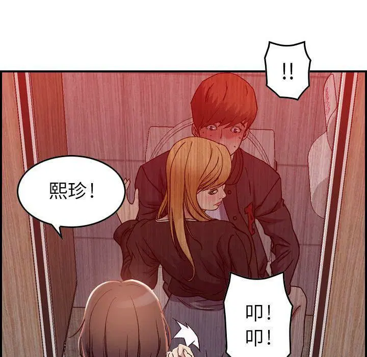 第10話
