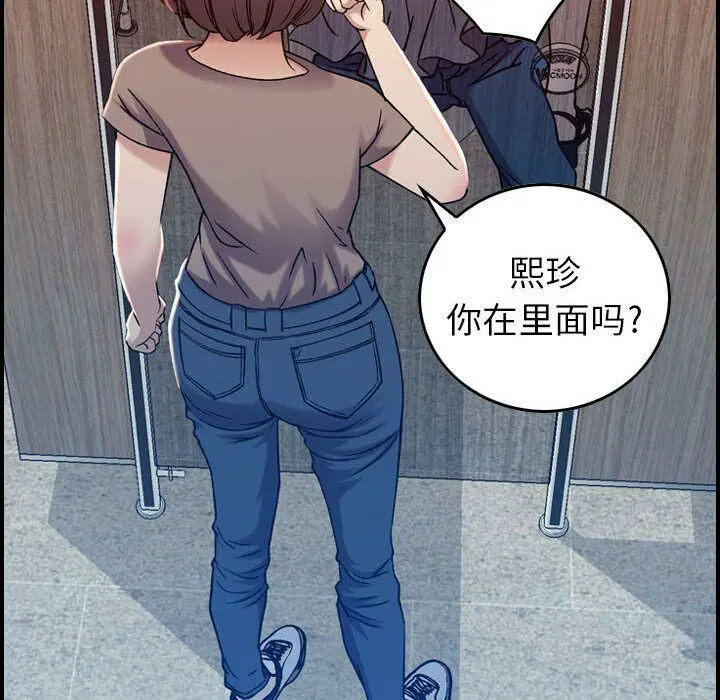 第10話