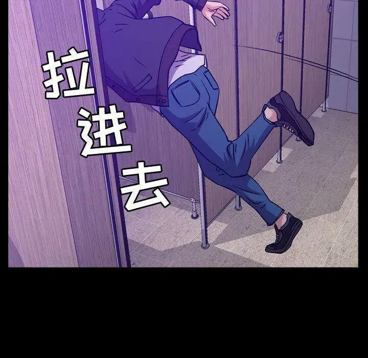 第10話
