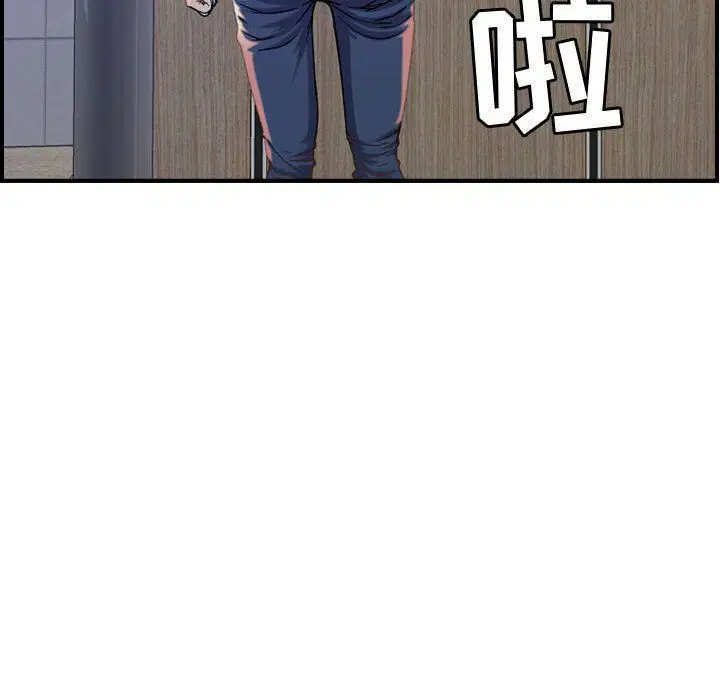 第10話