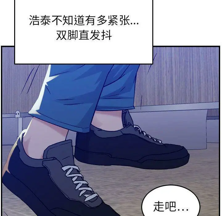 第10話
