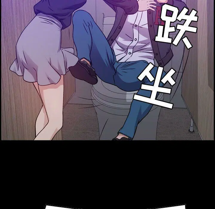 第10話