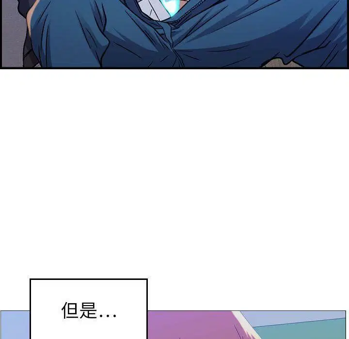 第10話