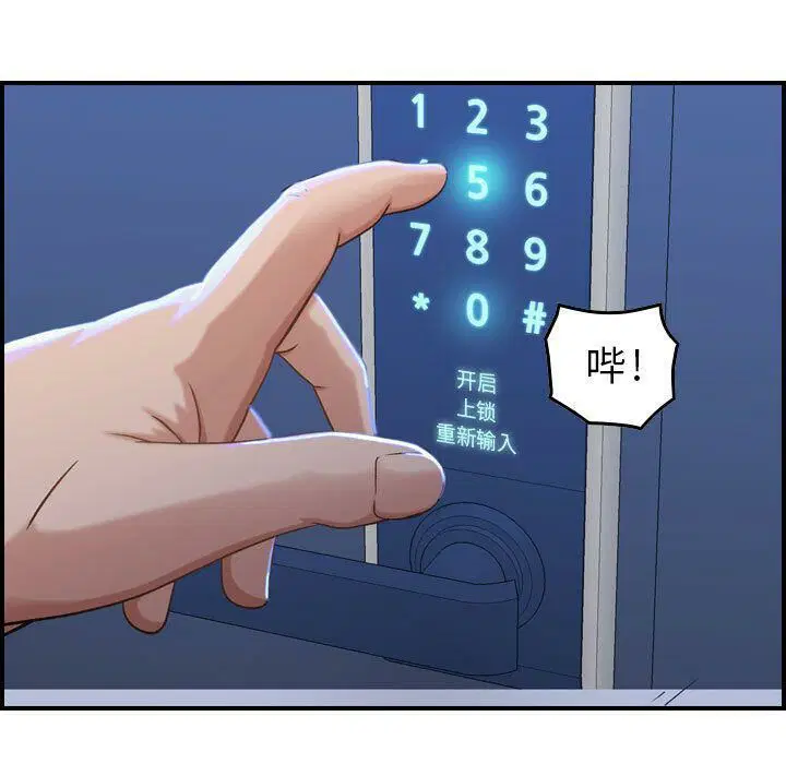 第10話