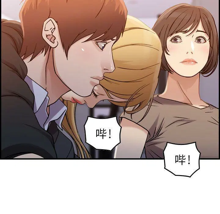 第10話