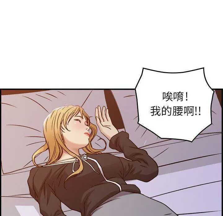 第10話