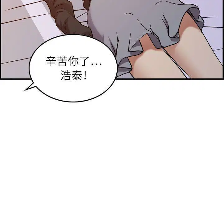第10話