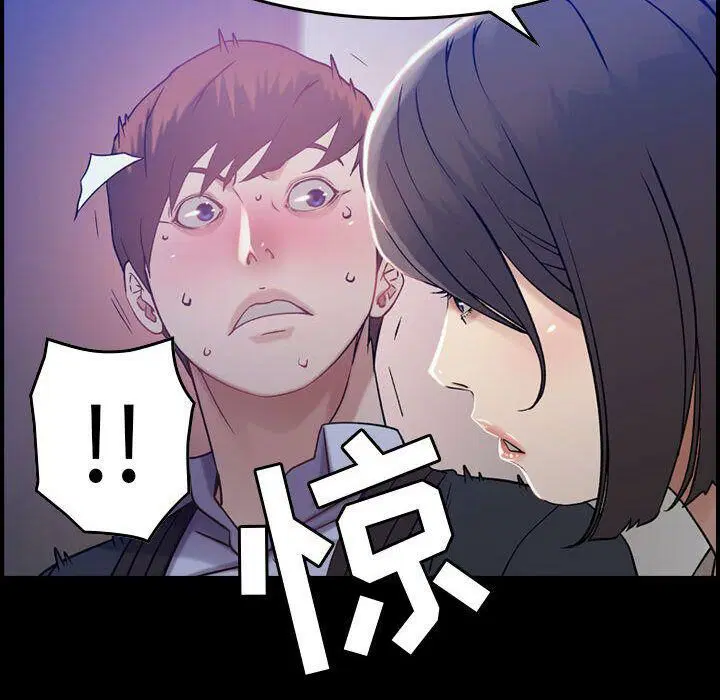 第11話