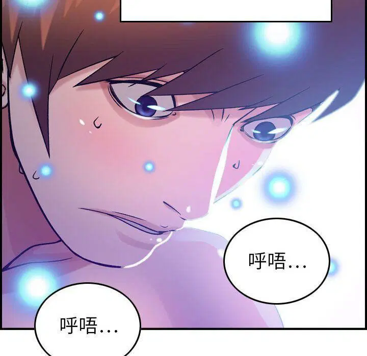 第11話