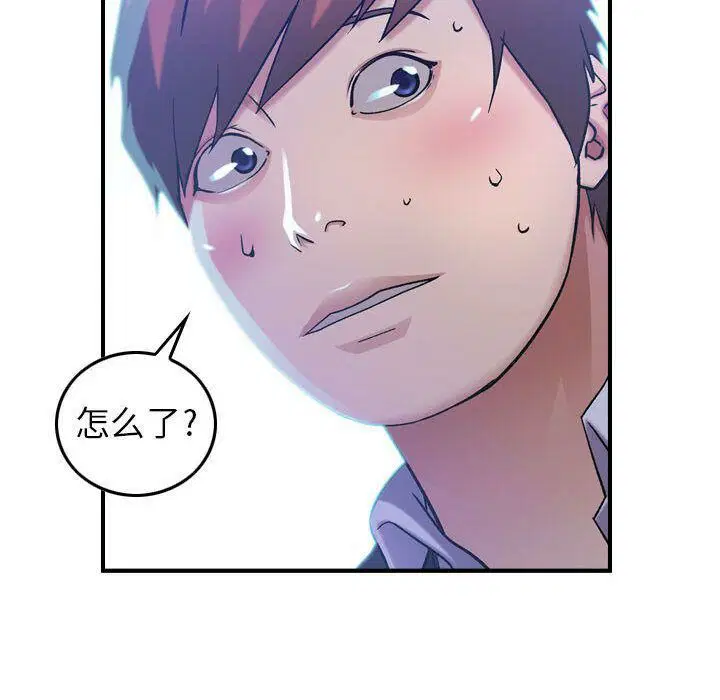 第11話