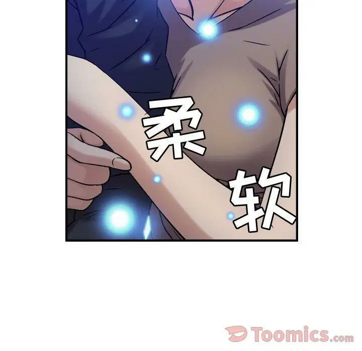 第11話