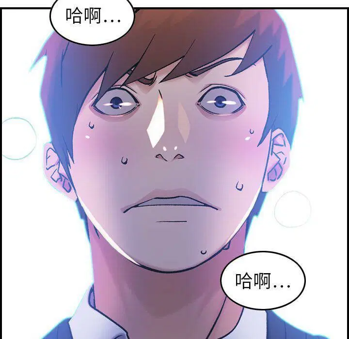 第11話