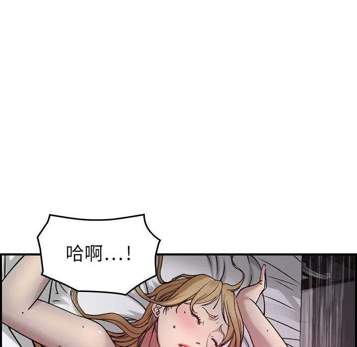 第11話