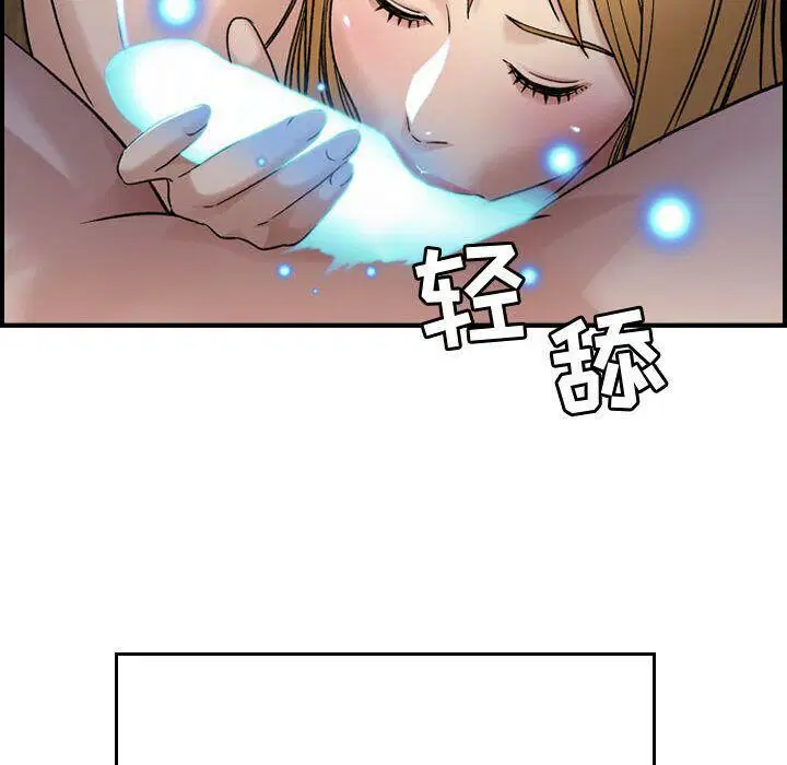 第11話