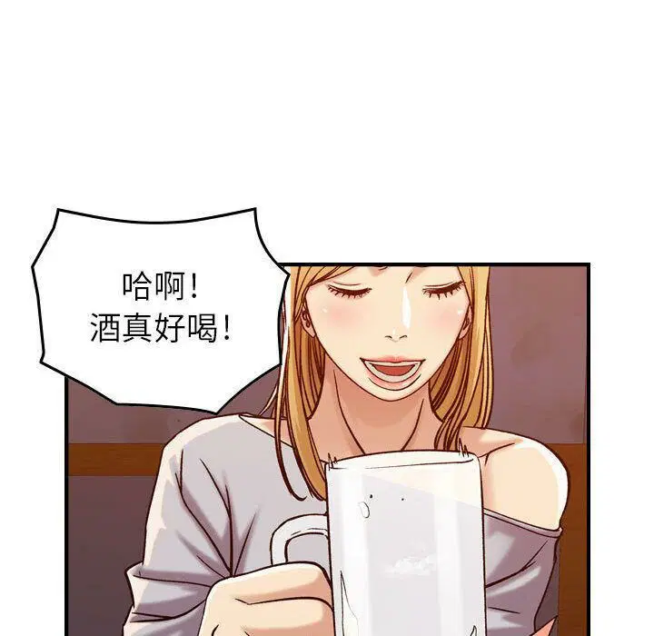 第12話