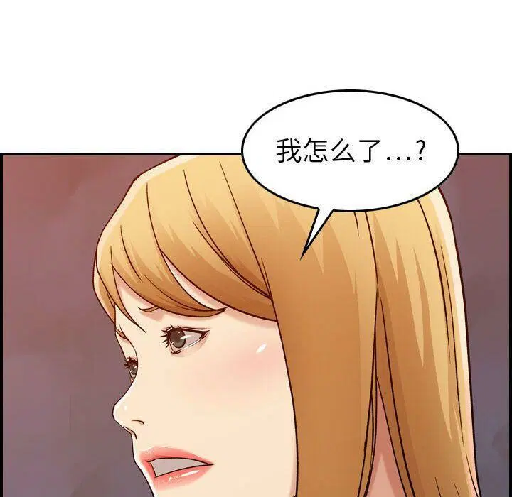 第12話