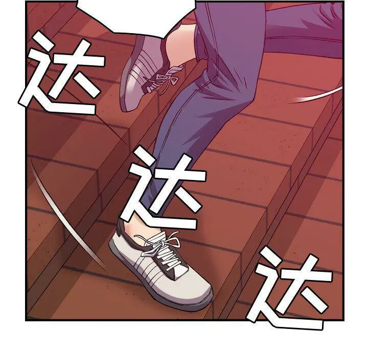 第12話