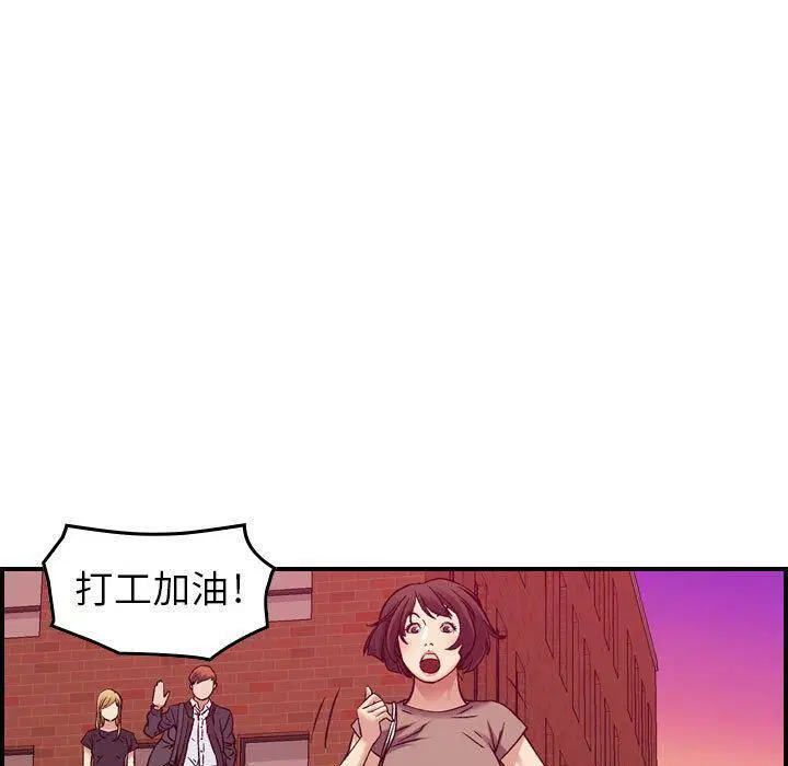 第12話