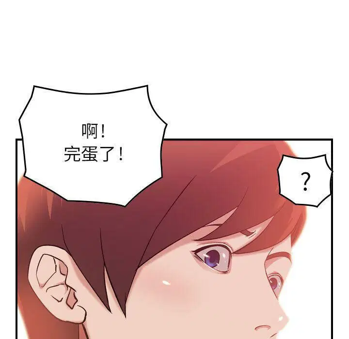 第12話