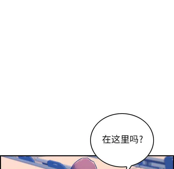 第12話