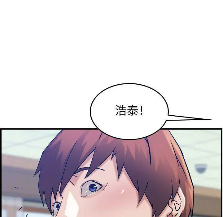 第12話