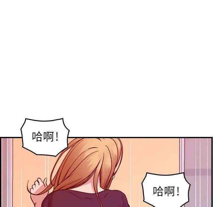 第12話
