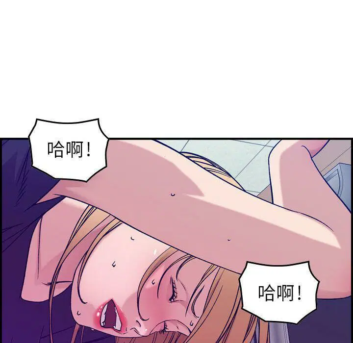 第12話