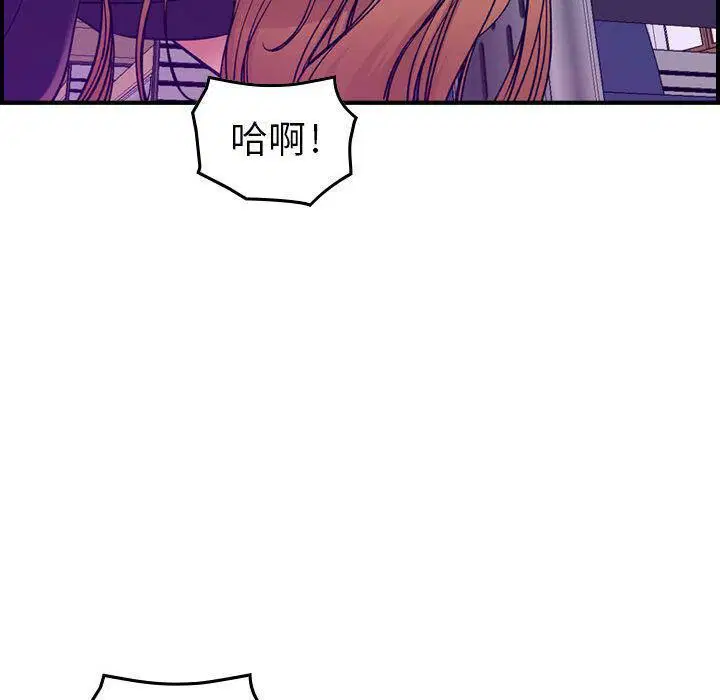 第12話