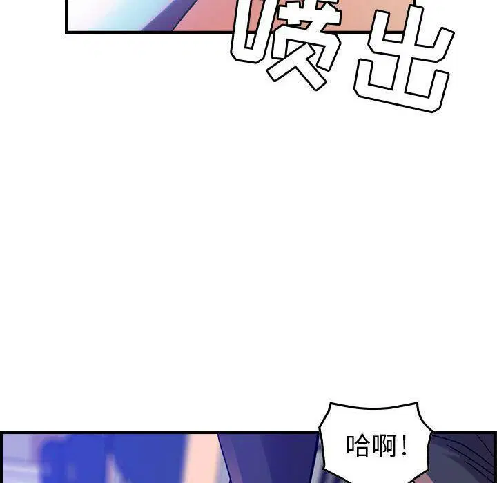 第12話