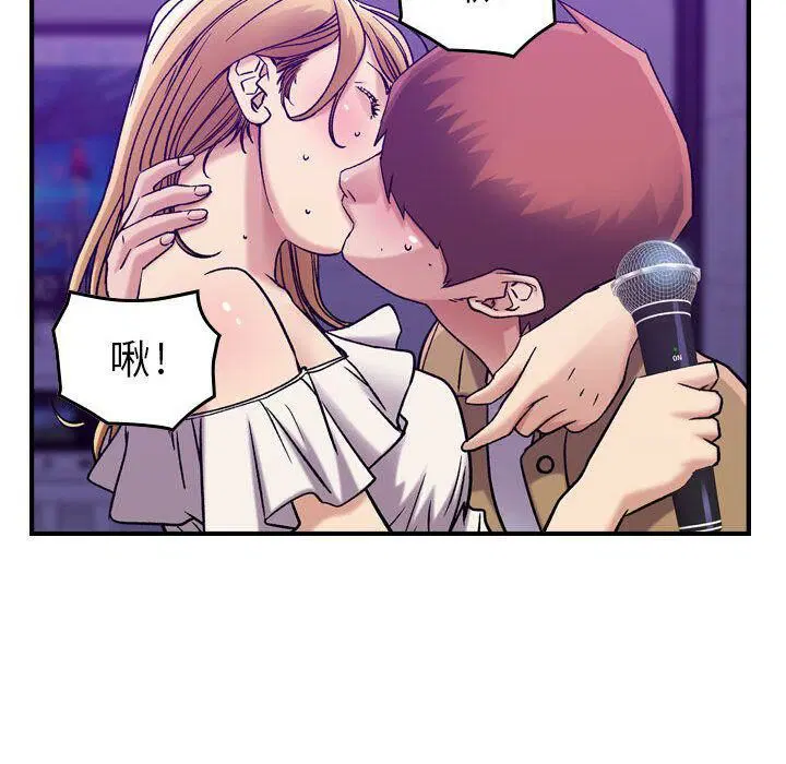 第12話