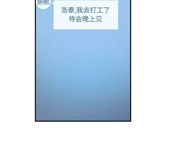 第12話