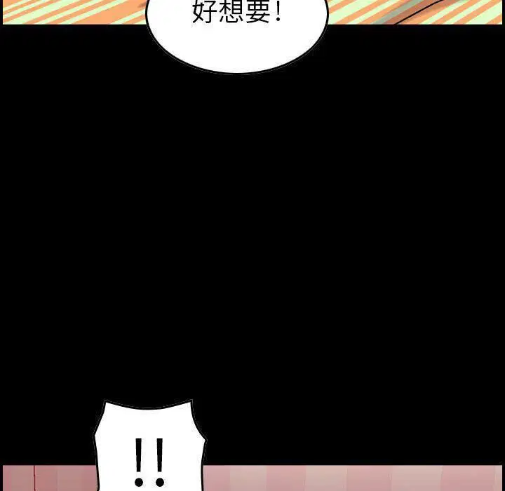 第12話