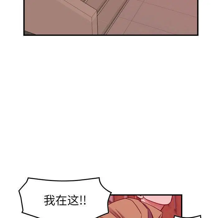 第12話