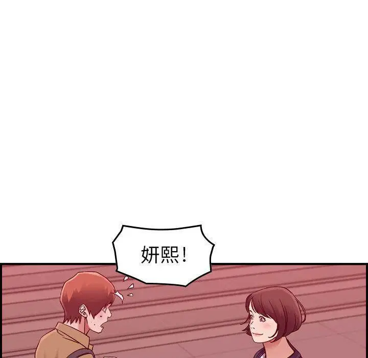 第12話