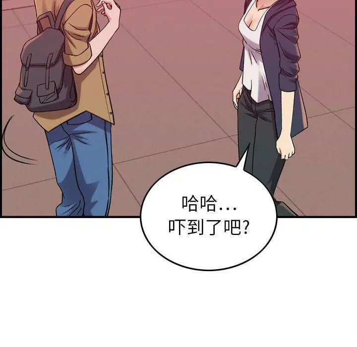 第12話