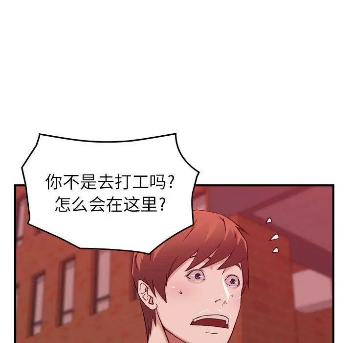 第12話