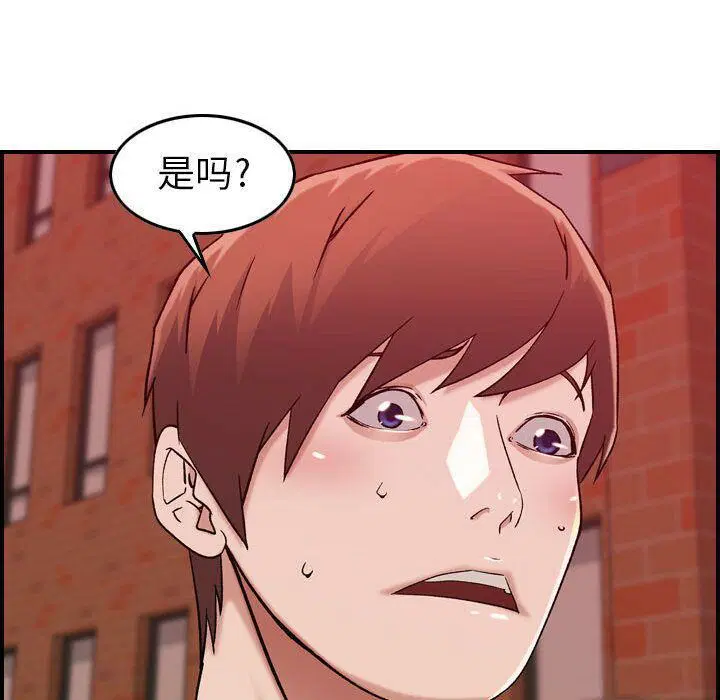 第12話