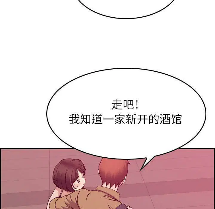 第12話