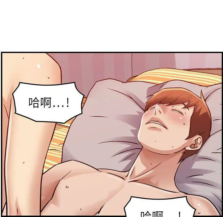 第13話