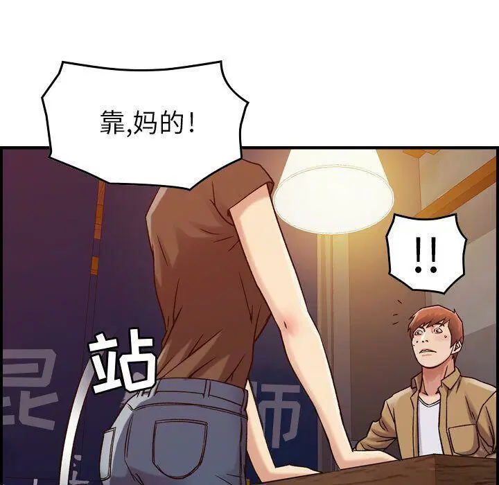 第13話