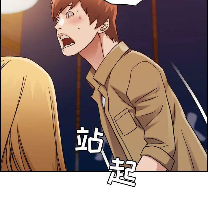 第13話