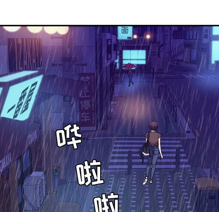 第13話