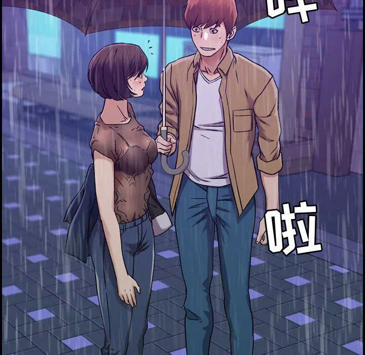 第13話