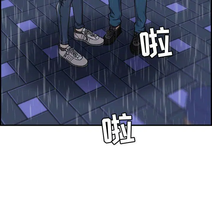 第13話
