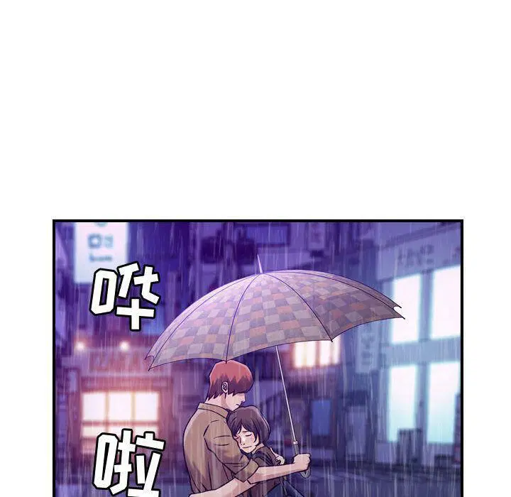 第13話