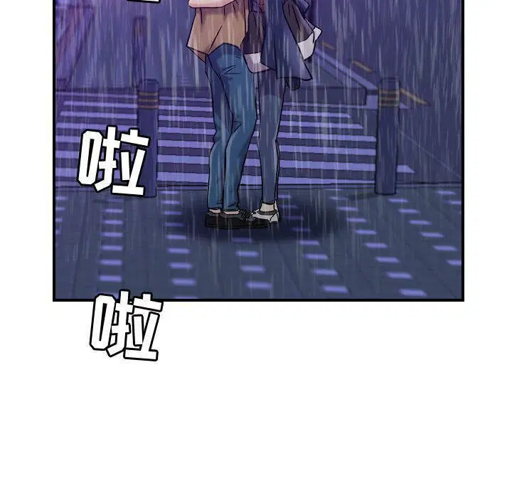 第13話