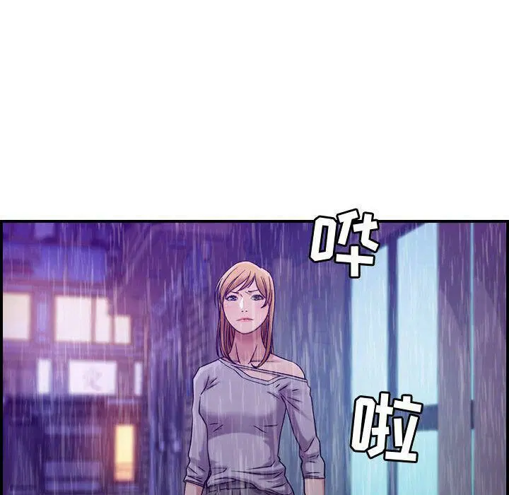 第13話
