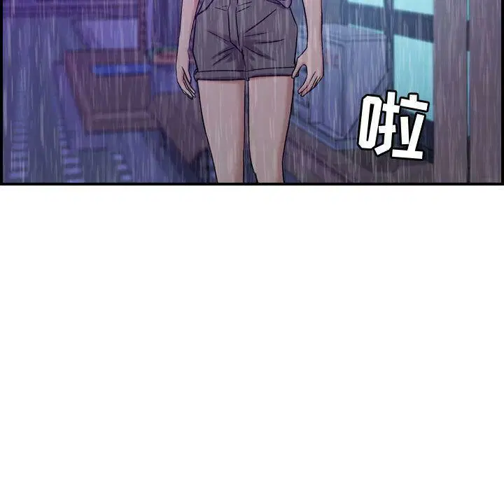 第13話